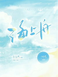 海上风电龙头是哪三大龙头
