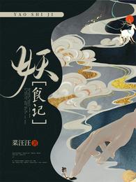 药师继续教育官网